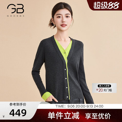 谷邦假两件拼色针织衫女