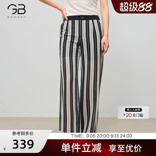 谷邦慵懒风黑白条纹阔腿裤女