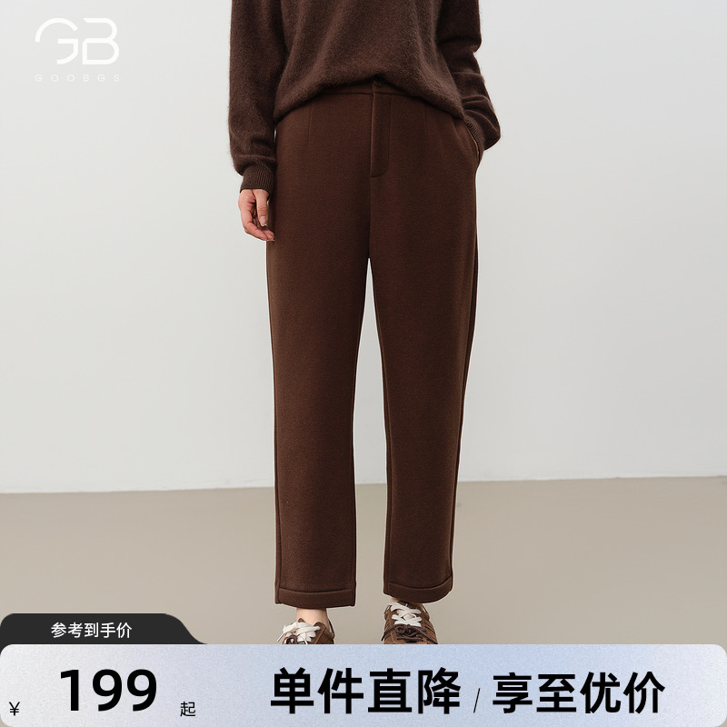 谷邦复古羊毛休闲裤女2025冬季新款宽松显瘦高腰直筒阔腿长裤子