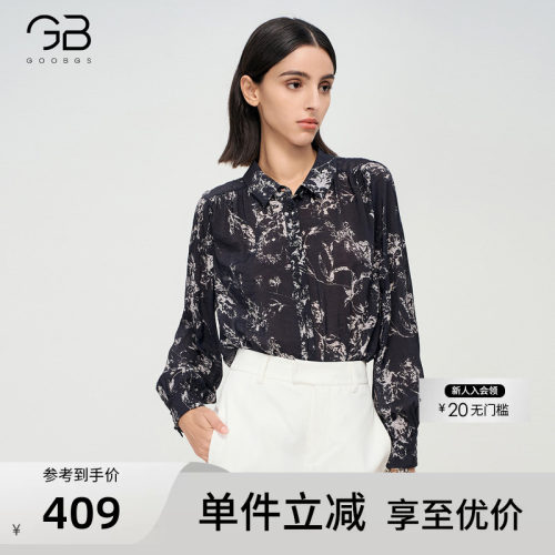 谷邦通勤气质印花衬衫女