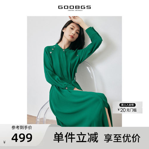 GOOBGS谷邦长袖连衣裙