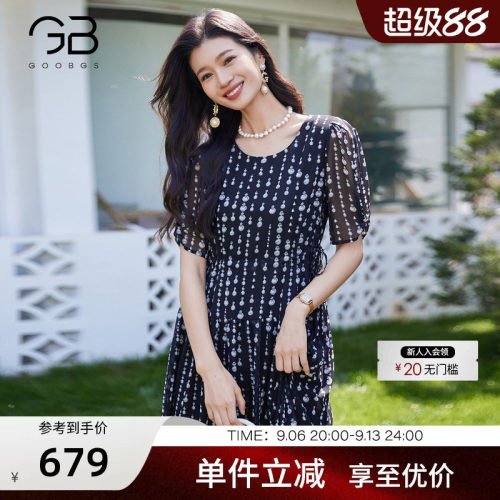 谷邦法式轻熟风印花连衣裙女