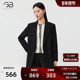 谷邦黑色廓形西装 简约通勤宽松气质职业外套 新款 女中长款 2026春季