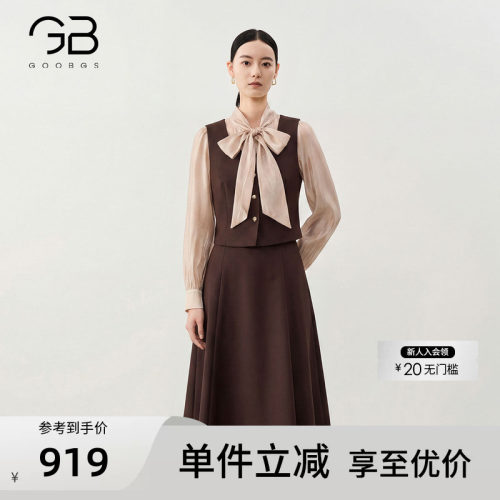 谷邦复古气质假两件连衣裙女