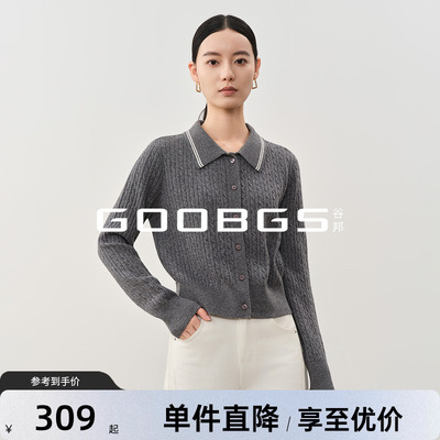 谷邦高级感polo领针织衫女