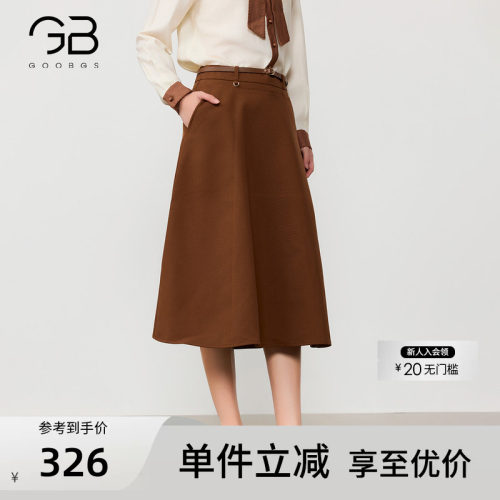 GOOBGS/谷邦中长款半身裙