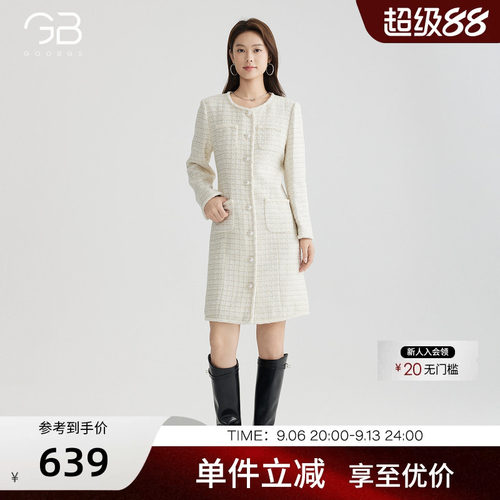 谷邦小香风粗花呢连衣裙女