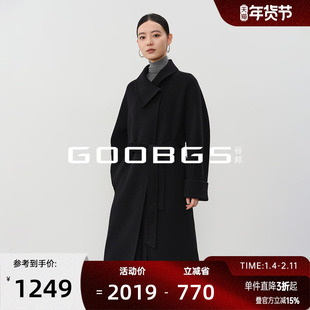 谷邦翻领羊毛大衣女2025冬季新款系带收腰显瘦气质高级感毛呢外套