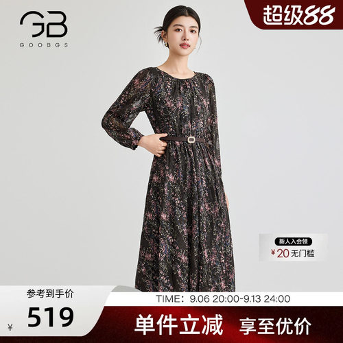 GOOBGS/谷邦印花长款连衣裙