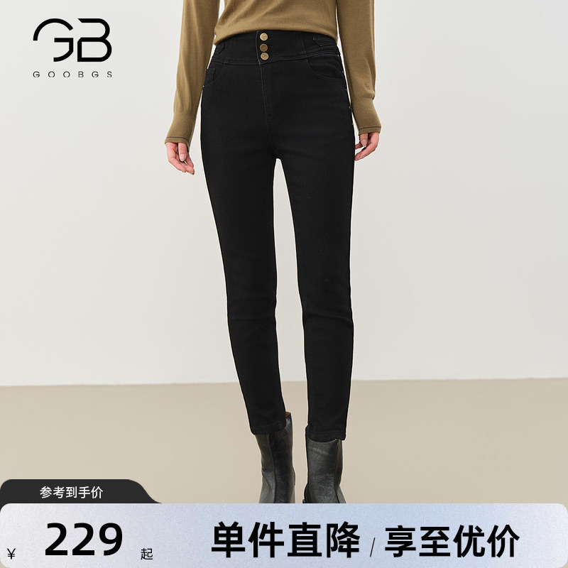 谷邦高腰显瘦牛仔裤女