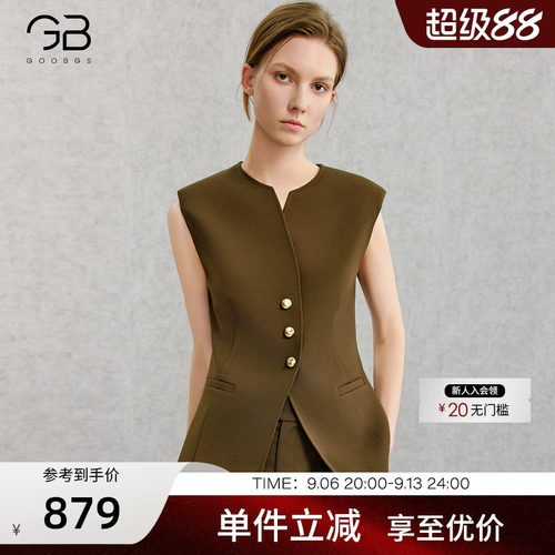 谷邦高级感气质西服无袖马甲