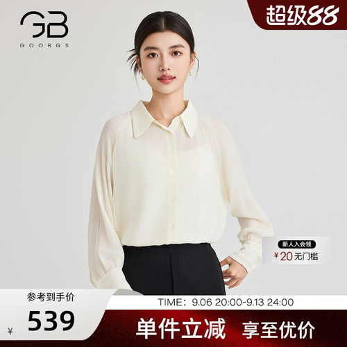 GOOBGS/谷邦长袖系带衬衫