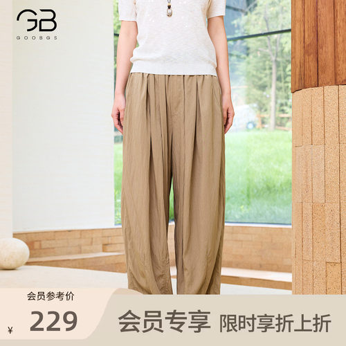 谷邦高腰宽松阔腿裤女