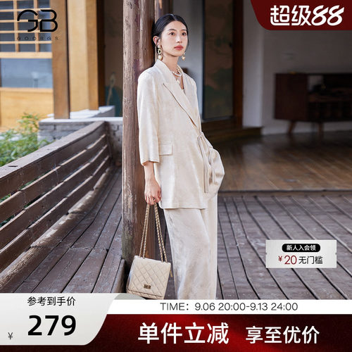 谷邦高腰宽松阔腿裤女