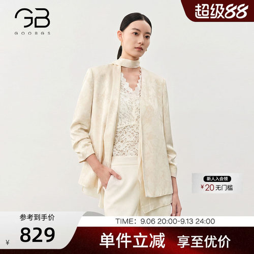 谷邦气质提花职业西装外套女
