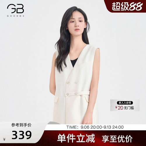 谷邦气质V领无袖马甲女