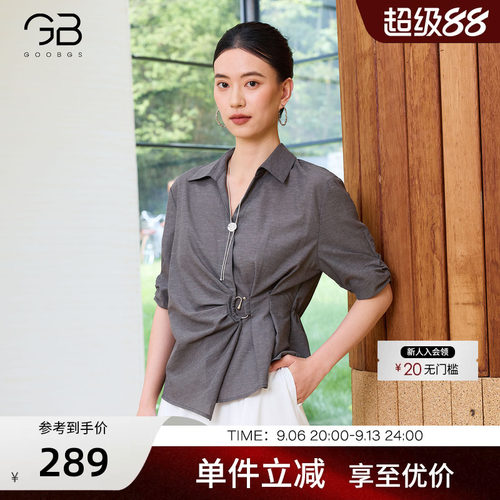 谷邦通勤风收腰显瘦衬衫女