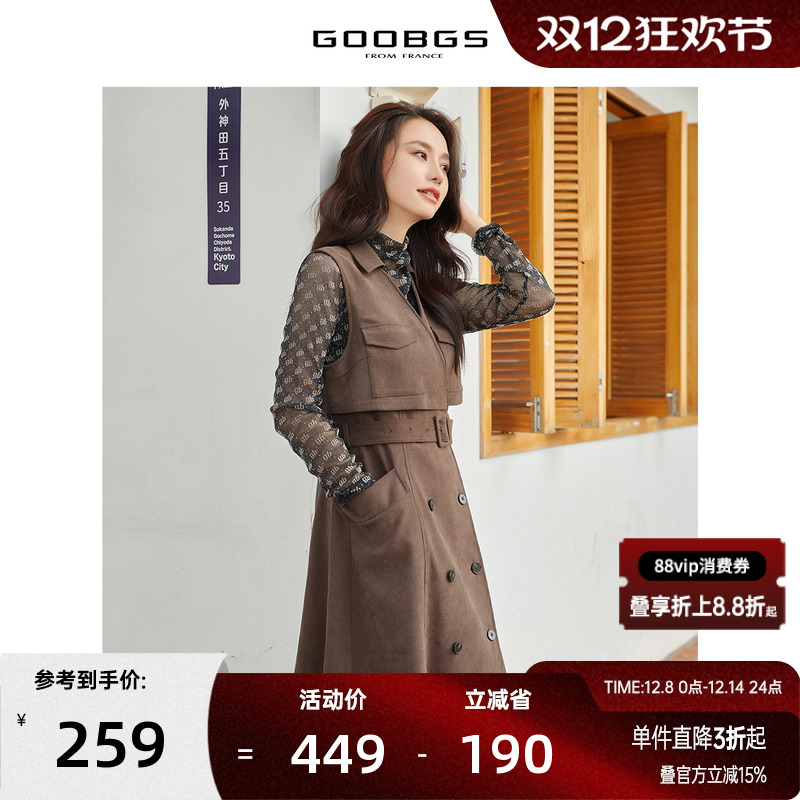 GOOBGS谷邦无袖连衣裙