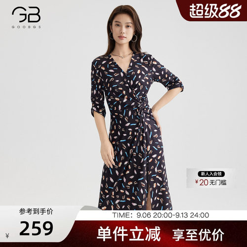 谷邦法式气质收腰连衣裙