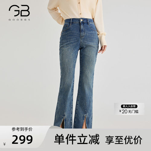 GOOBGS/谷邦牛仔裤长款