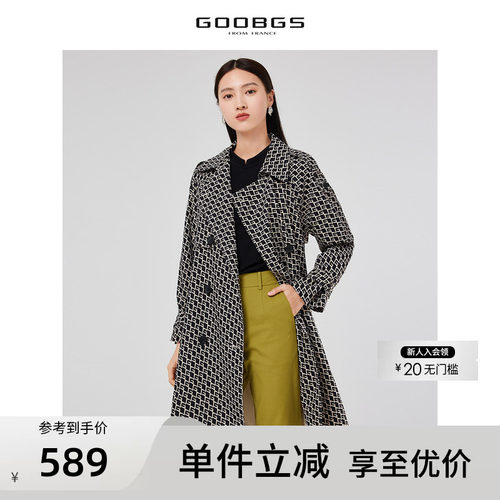 GOOBGS谷邦长款风衣外套