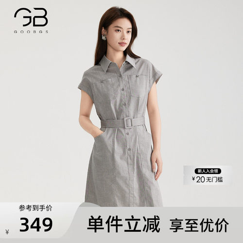 谷邦无袖工装连衣裙夏季新款