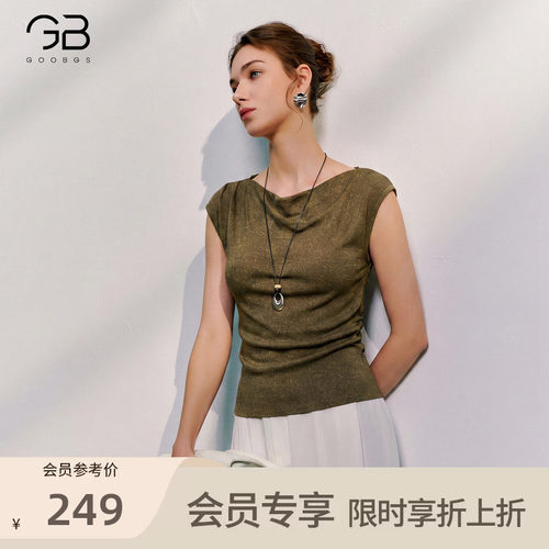 谷邦一字领斜肩针织衫女