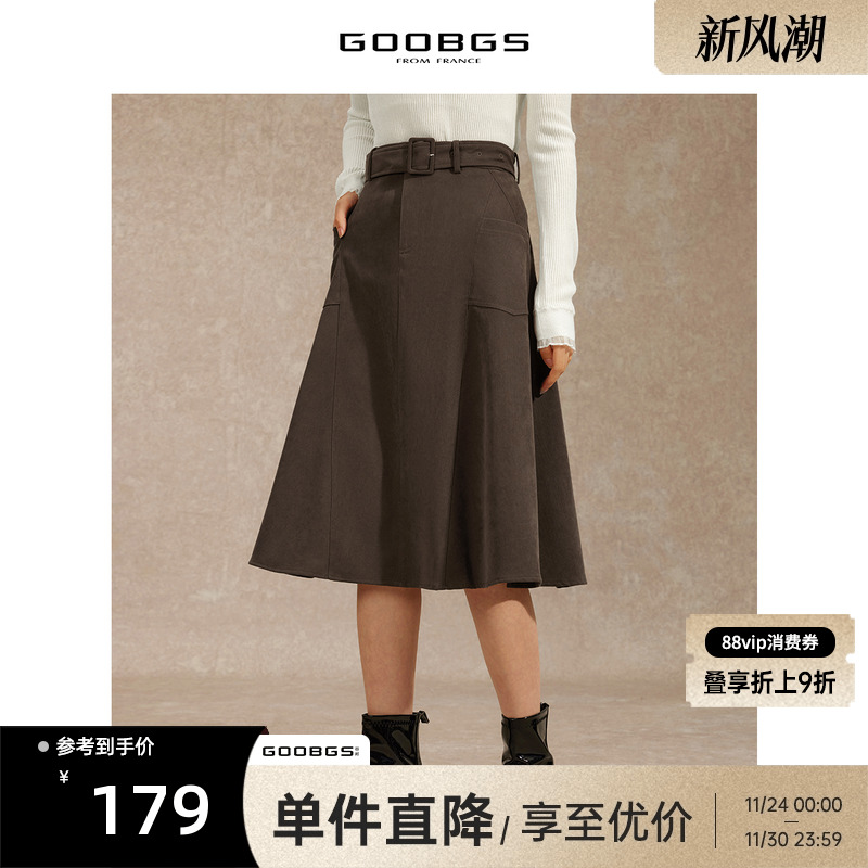 GOOBGS谷邦中裙A字半身裙