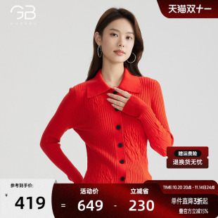 显瘦休闲长袖 谷邦小翻领毛针织开衫 气质修身 新款 上衣 女2025秋季
