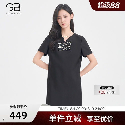 谷邦气质千金风短袖连衣裙女