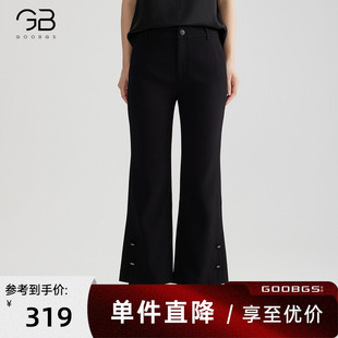 谷邦高腰微喇裤女2025秋季新款时尚气质西装裤显瘦开叉休闲裤子
