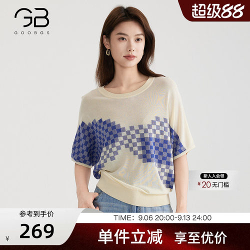 GOOBGS谷邦圆领套头针织衫