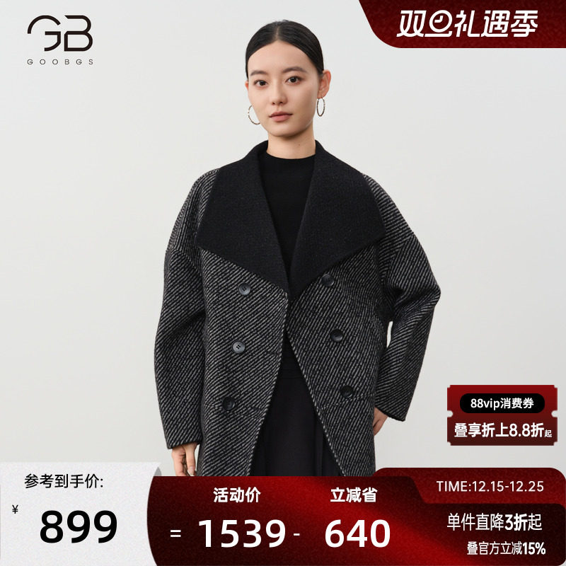 GOOBGS/谷邦一手长毛呢外套