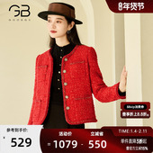 新款 谷邦小香风短款 外套女2025冬季 宽松显瘦气质休闲粗花呢上衣