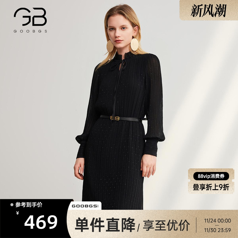 谷邦长袖连衣裙2025春季新款