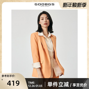 谷邦纯色翻领西装 通勤休闲显瘦设计感职业西服 外套女2025春秋新款