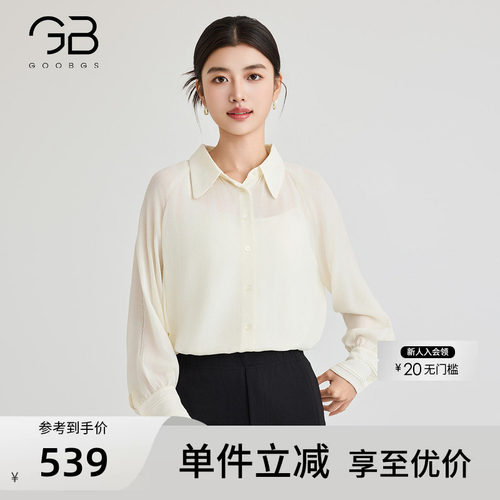 GOOBGS/谷邦长袖系带衬衫