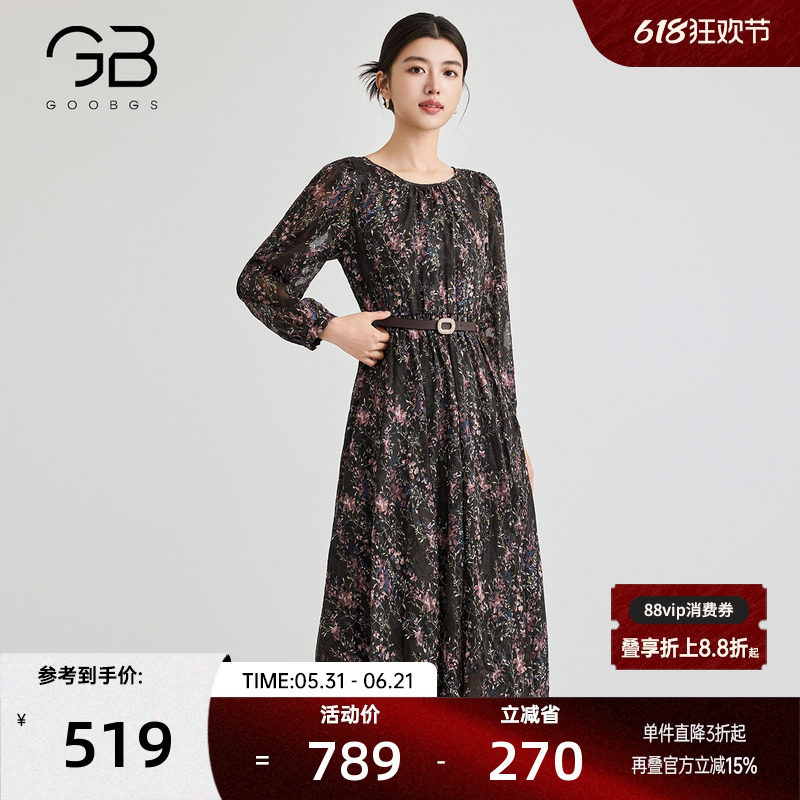 谷邦印花长袖连衣裙女2026春秋新款雪纺收腰显瘦中长款百褶裙子