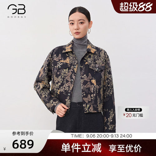 谷邦复古印花短款外套女