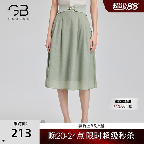 GOOBGS谷邦中长款半身裙