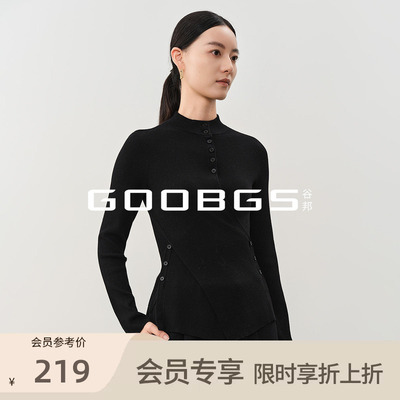 谷邦半高领毛针织衫女