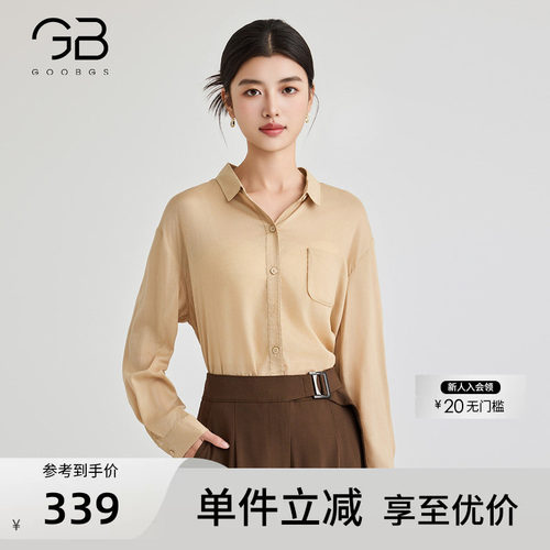 GOOBGS/谷邦宽松长袖衬衫