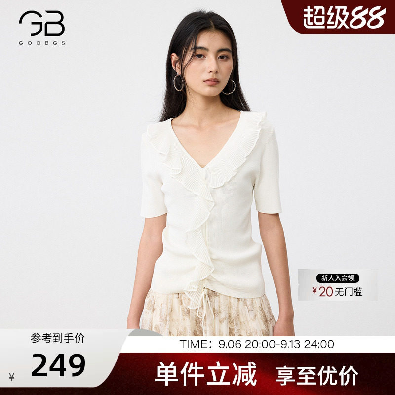谷邦V领荷叶边针织衫女2026夏季新款短袖抽绳修身显瘦毛衫上衣