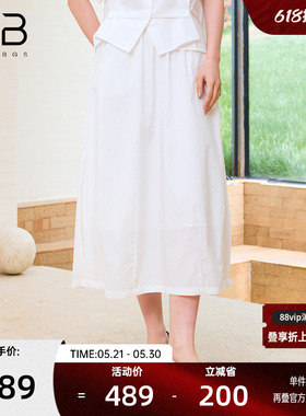 谷邦白色高腰A字半身裙女2026夏季新款宽松通勤显瘦中长款裙子