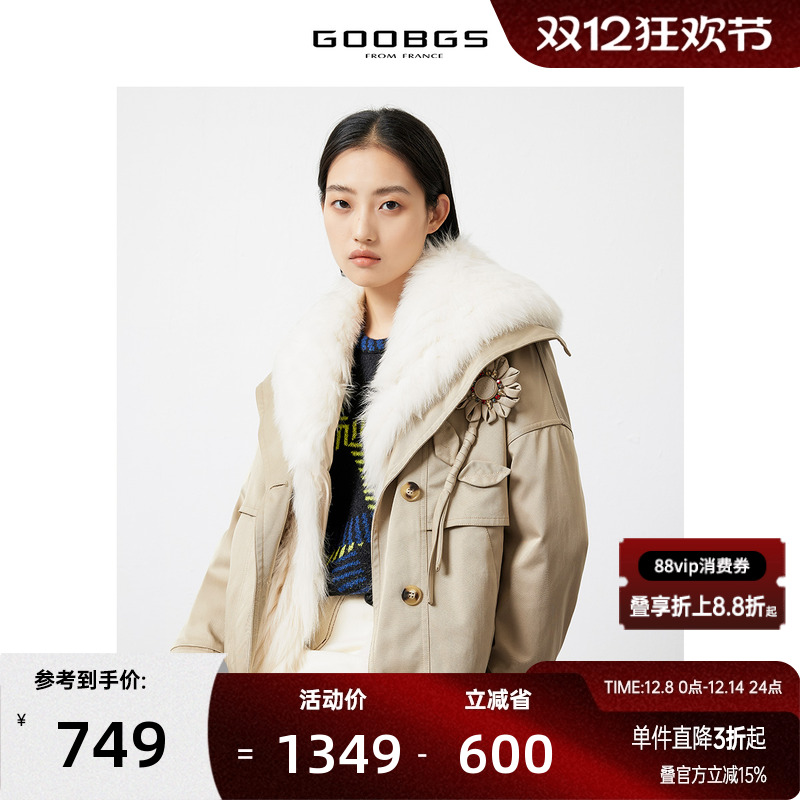 GOOBGS谷邦派克服外套