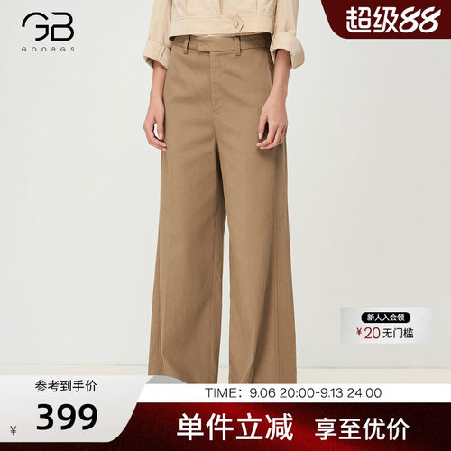 谷邦通勤简约高腰阔腿裤女