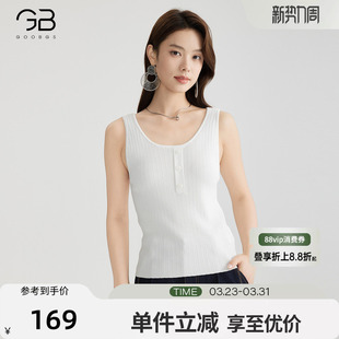 吊带上衣 无袖 谷邦U领针织背心女春秋新款 简约气质显瘦打底衫