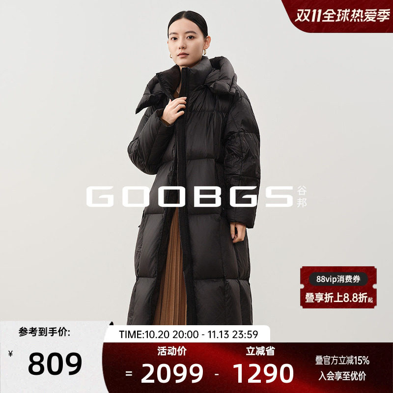 谷邦黑色长款羽绒服女2025冬季新款气质显瘦加厚保暖面包服外套