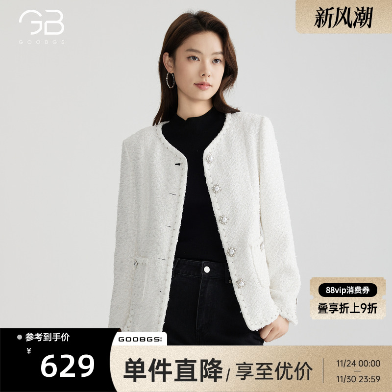 谷邦小香风粗花呢短外套女