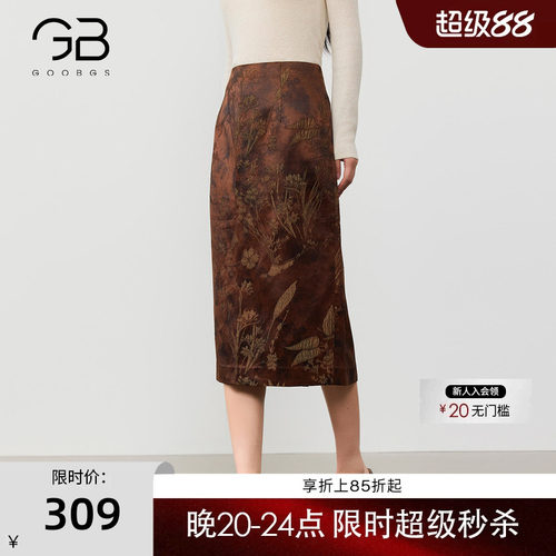 GOOBGS/谷邦中裙直筒型半裙